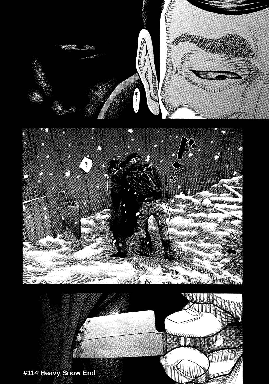 Page 19 Chapter 114 Montage