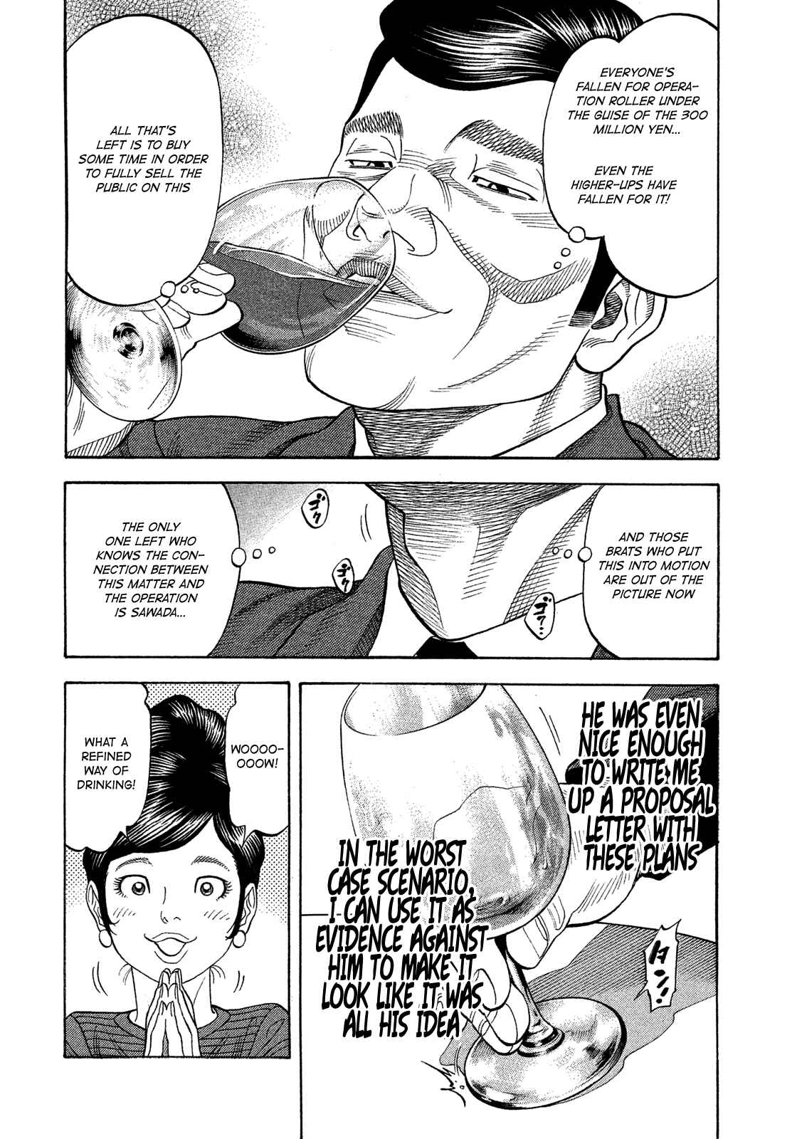 Page 7 Chapter 114 Montage