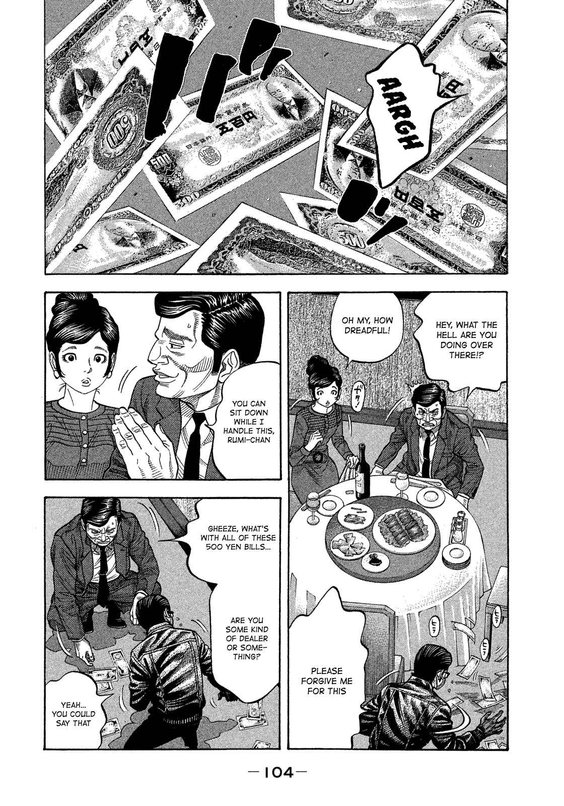 Page 9 Chapter 114 Montage