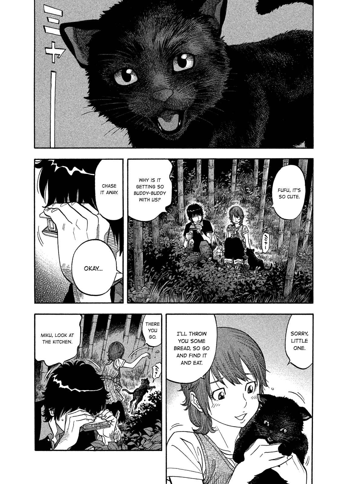 Page 15 Chapter 129 Montage