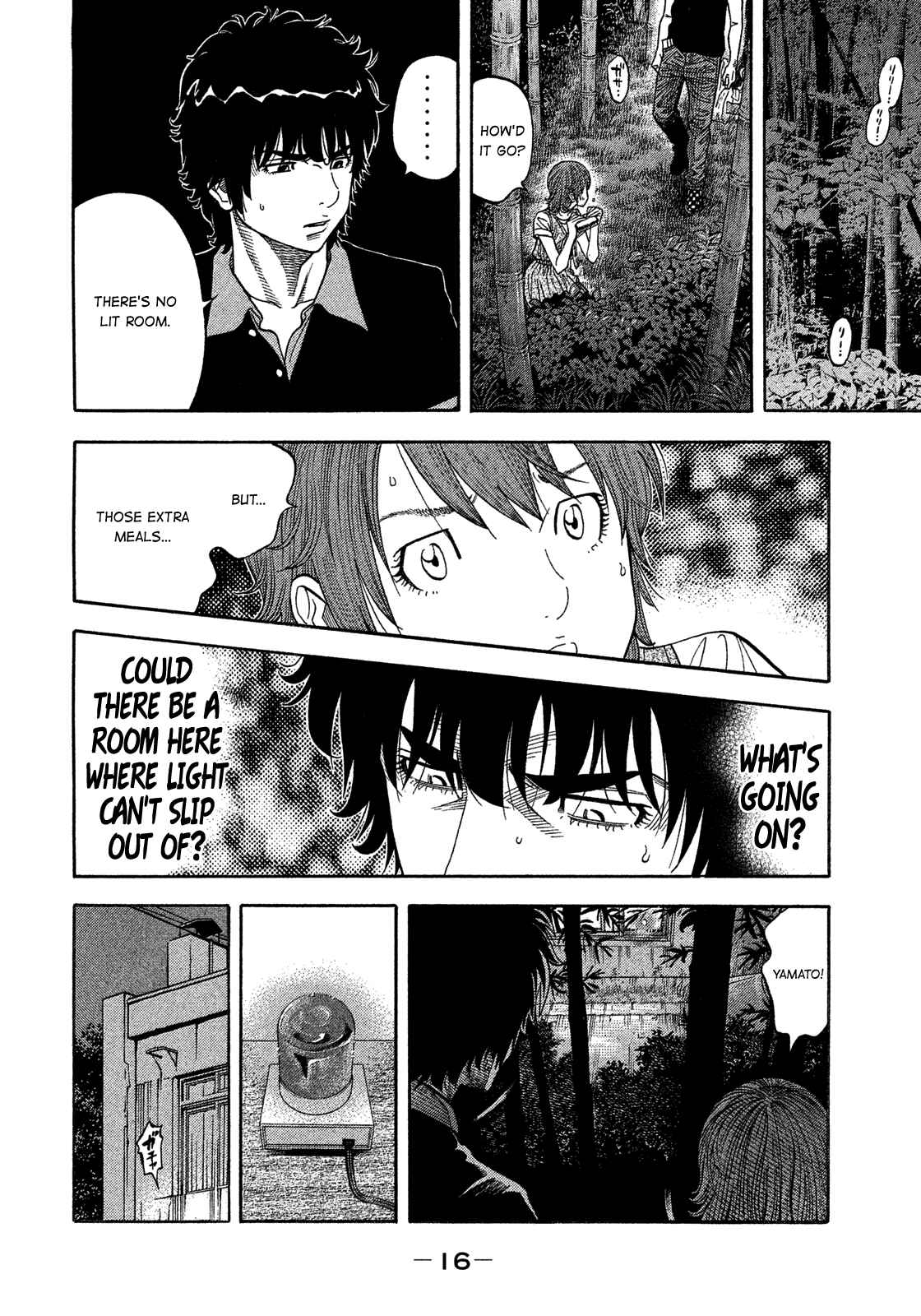Page 18 Chapter 129 Montage
