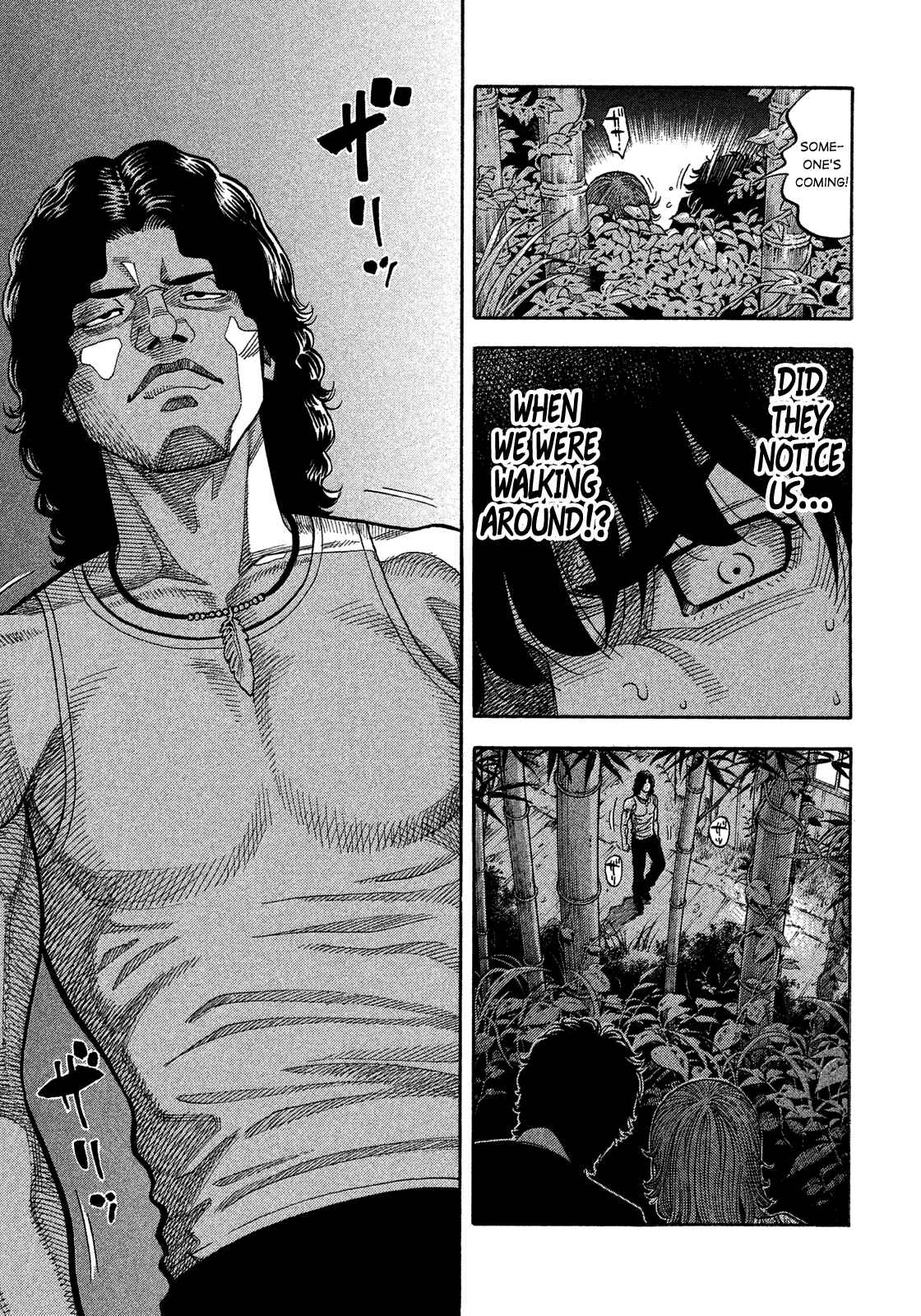 Page 19 Chapter 129 Montage