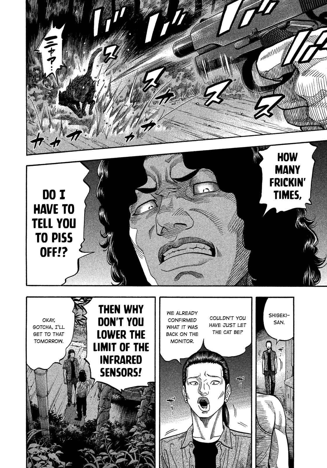 Page 22 Chapter 129 Montage