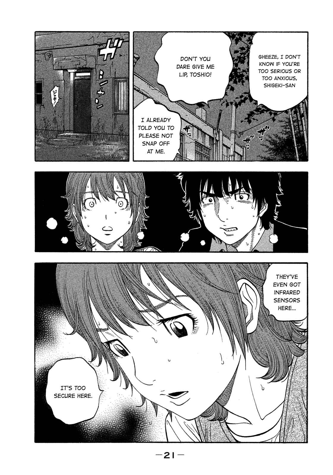 Page 23 Chapter 129 Montage