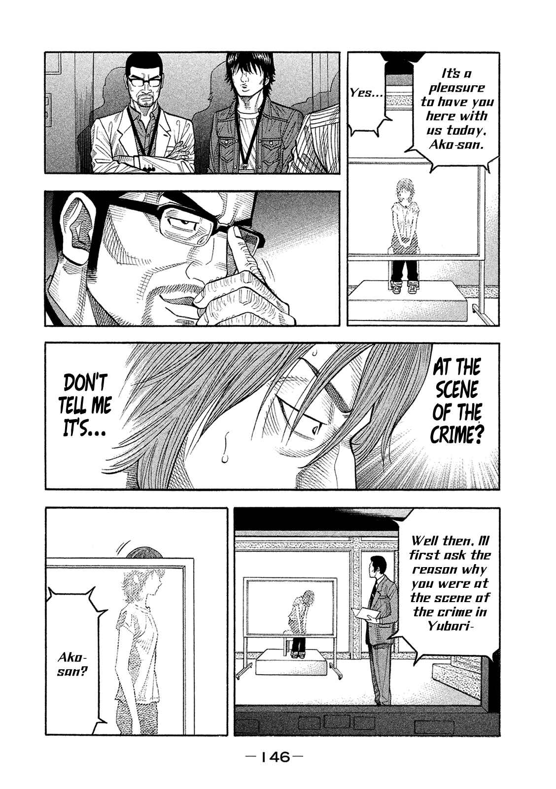 Page 16 Chapter 167 Montage
