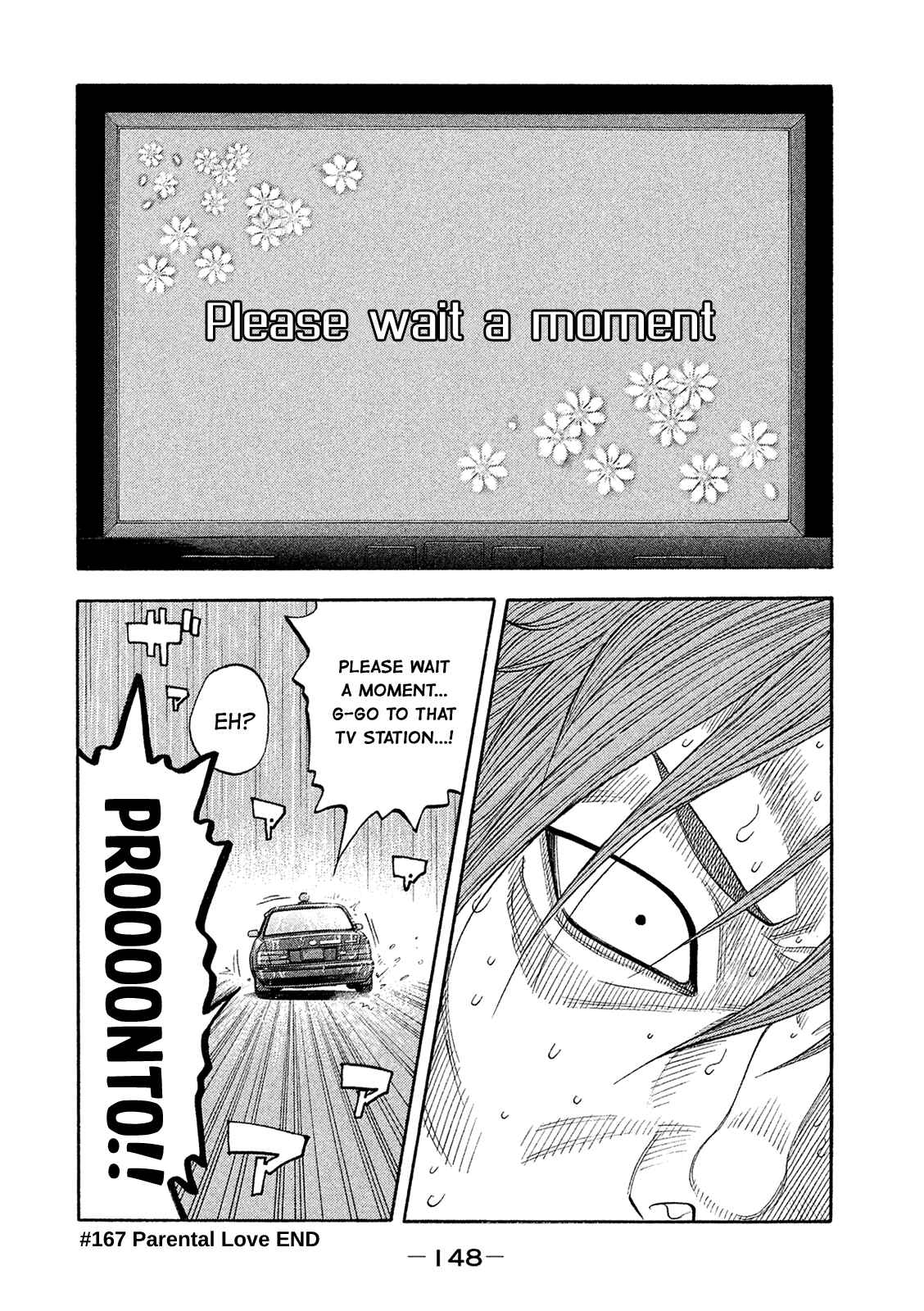 Page 18 Chapter 167 Montage