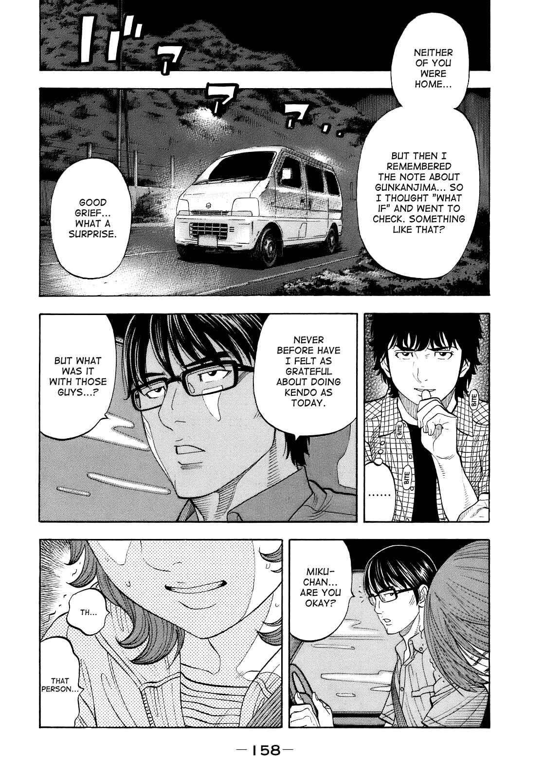 Page 16 Chapter 6 Montage