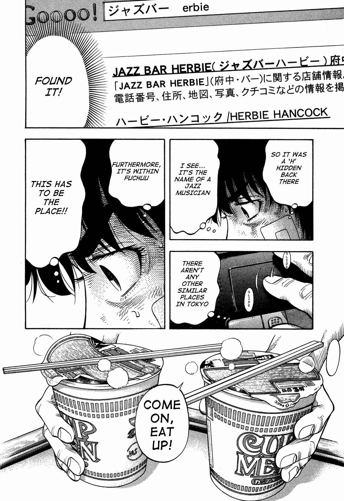 Page 2 Chapter 66 Montage