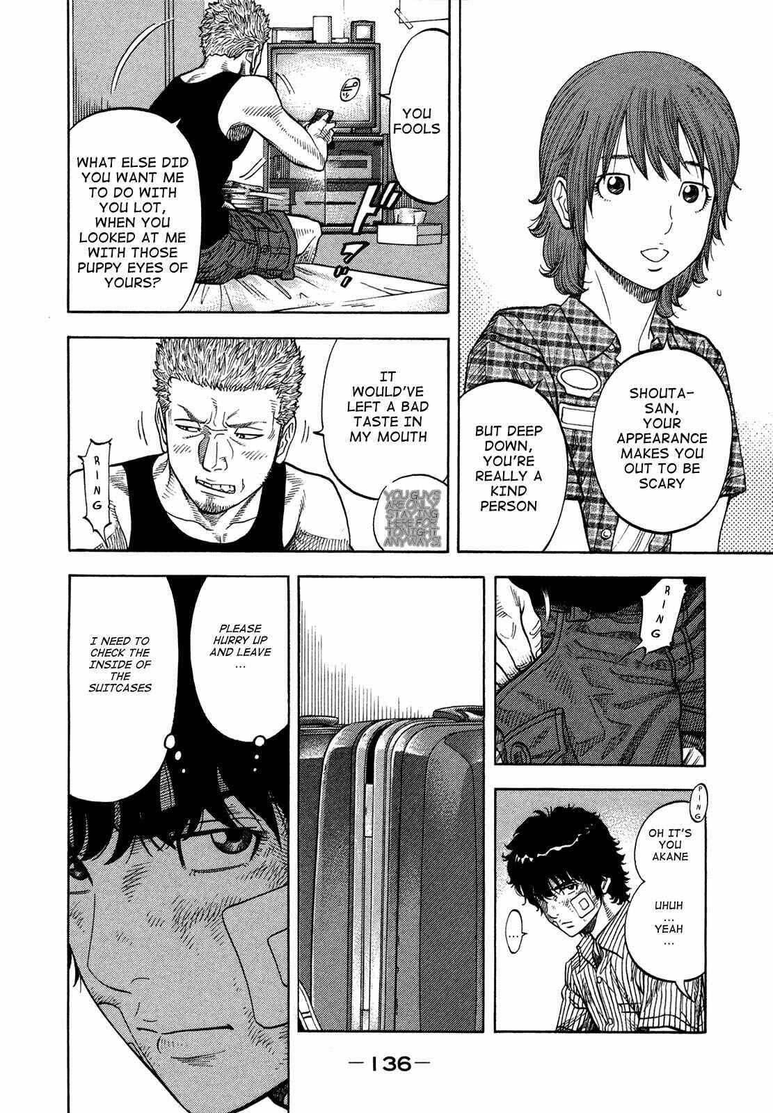 Page 4 Chapter 66 Montage
