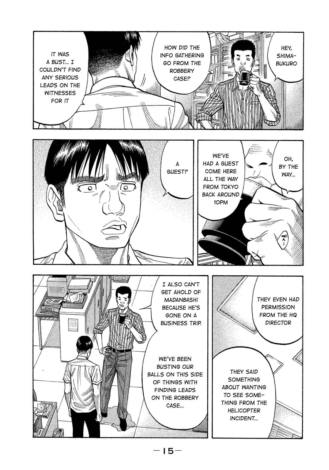 Page 17 Chapter 150 Montage