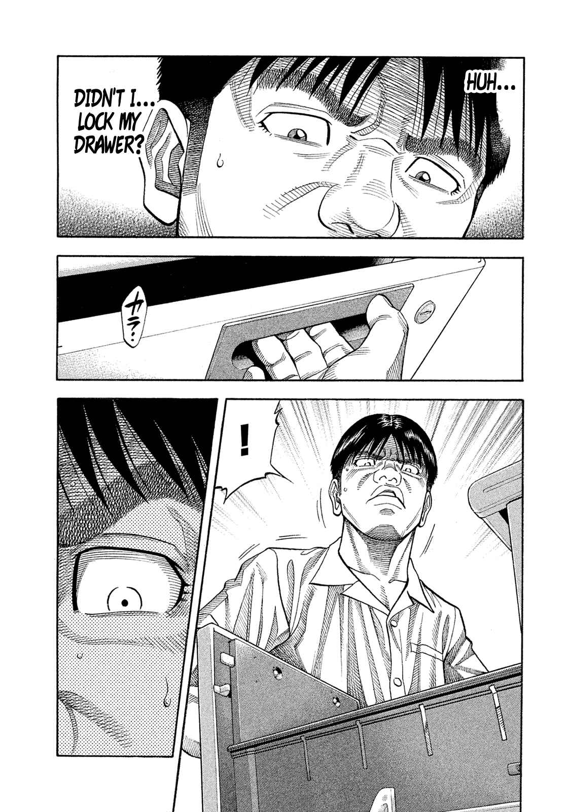 Page 19 Chapter 150 Montage