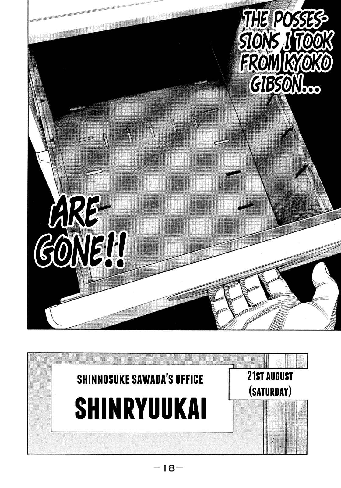 Page 20 Chapter 150 Montage
