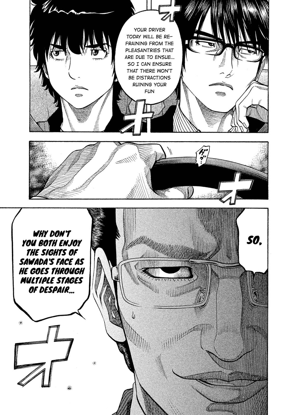 Page 23 Chapter 150 Montage