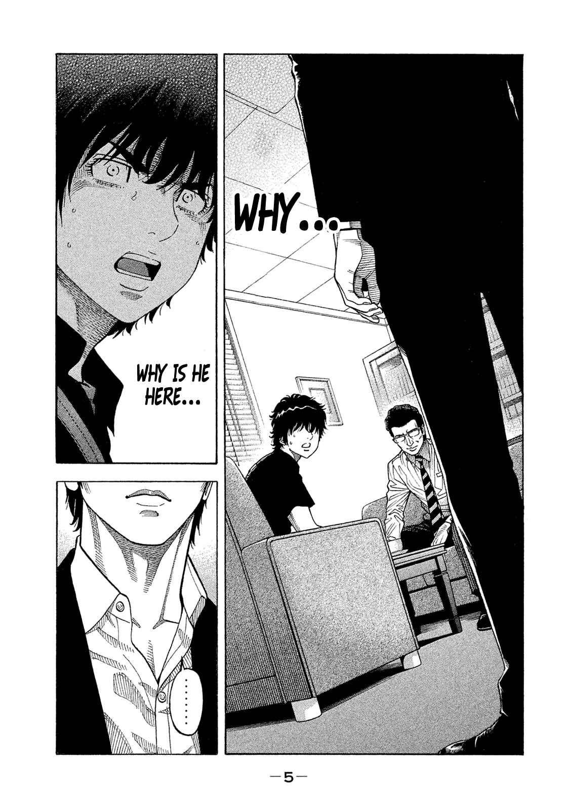 Page 7 Chapter 150 Montage