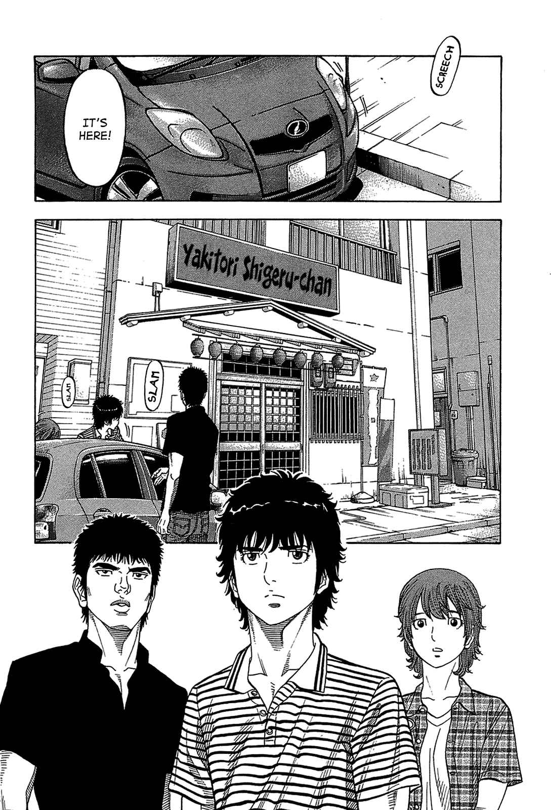 Page 10 Chapter 46 Montage