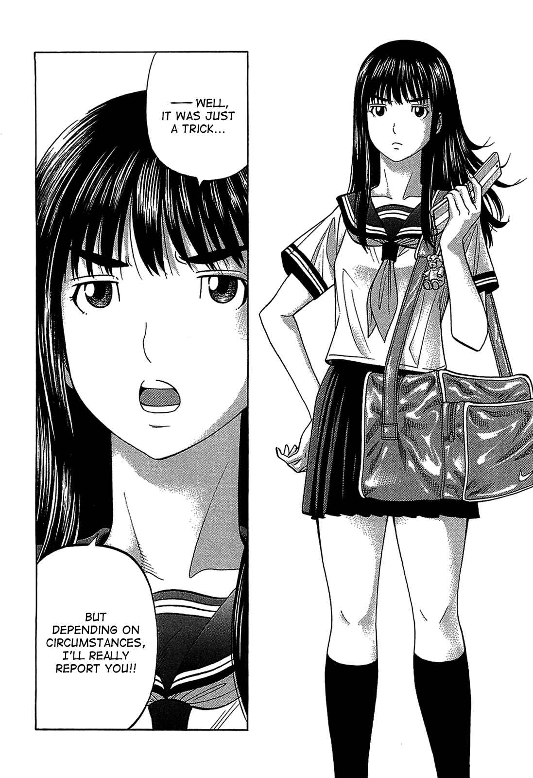 Page 12 Chapter 46 Montage