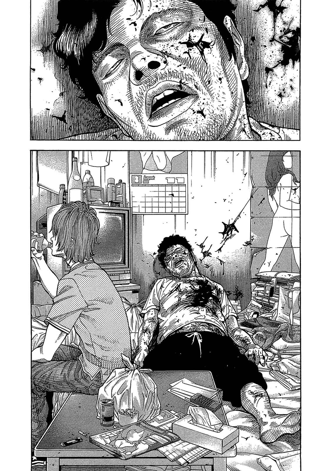 Page 15 Chapter 46 Montage