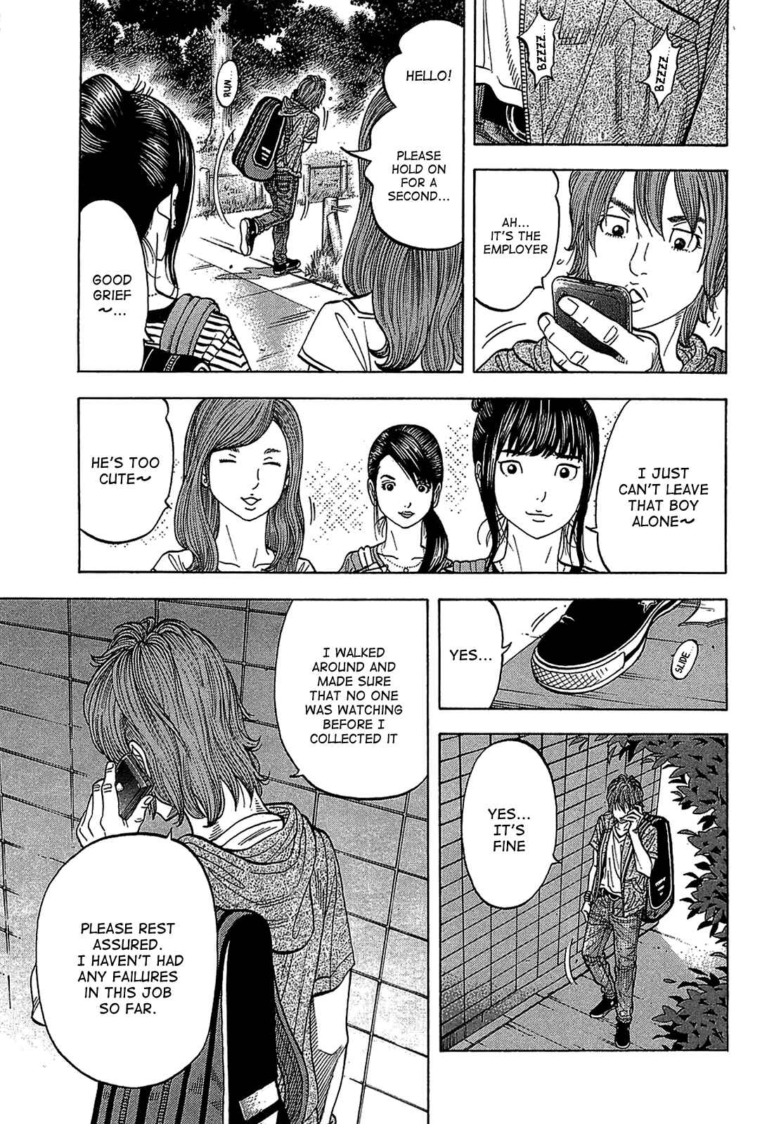 Page 3 Chapter 46 Montage