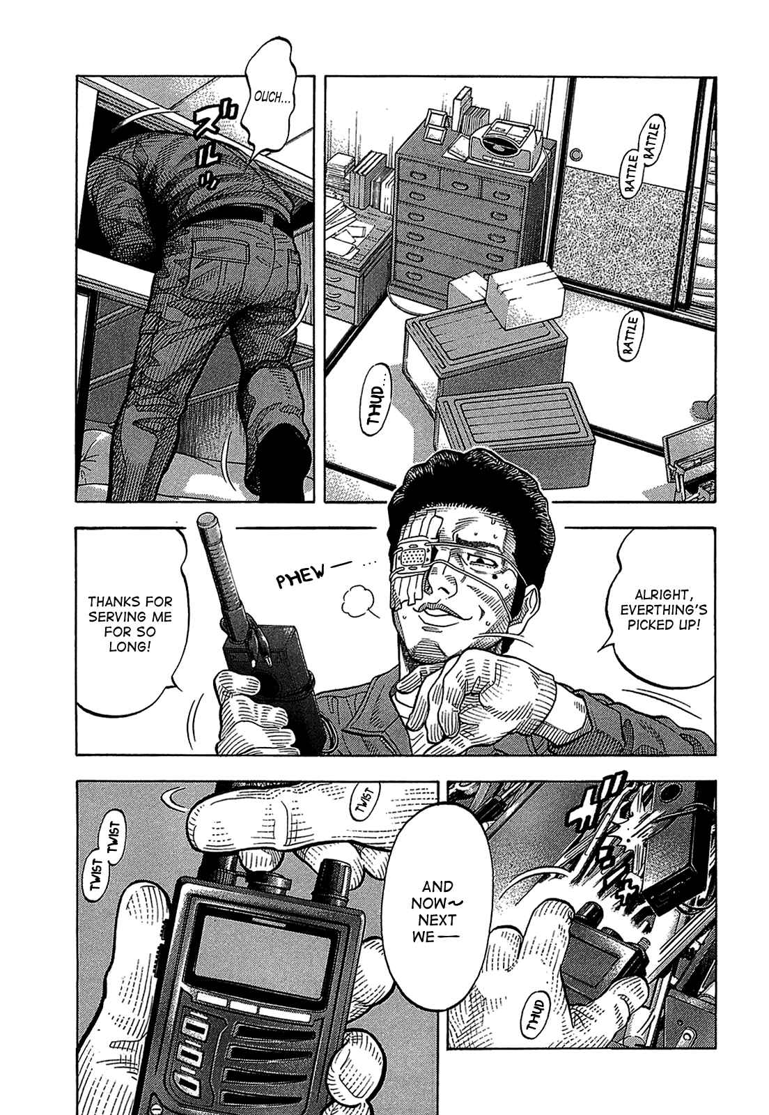 Page 7 Chapter 46 Montage