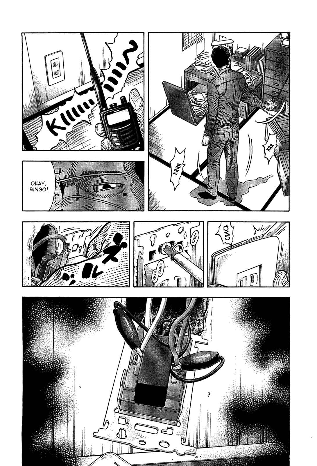 Page 8 Chapter 46 Montage