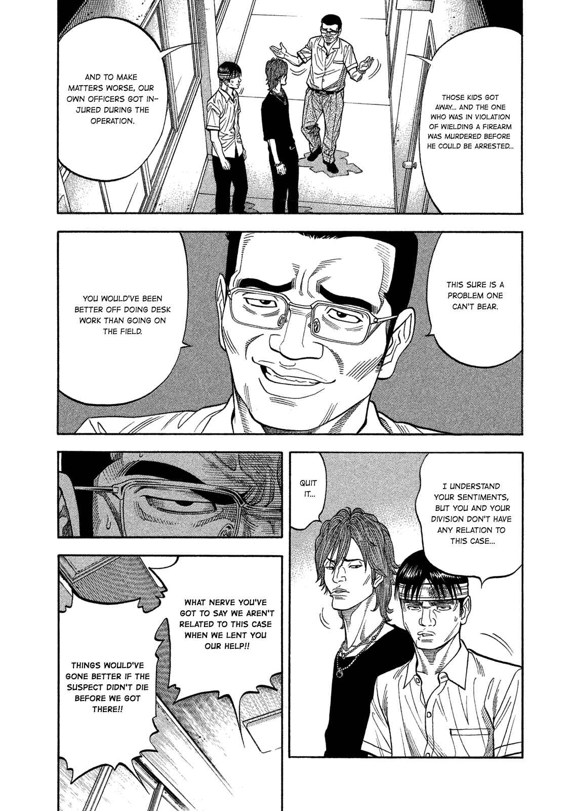 Page 11 Chapter 108 Montage