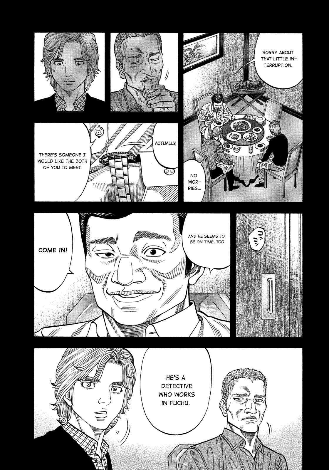 Page 17 Chapter 108 Montage
