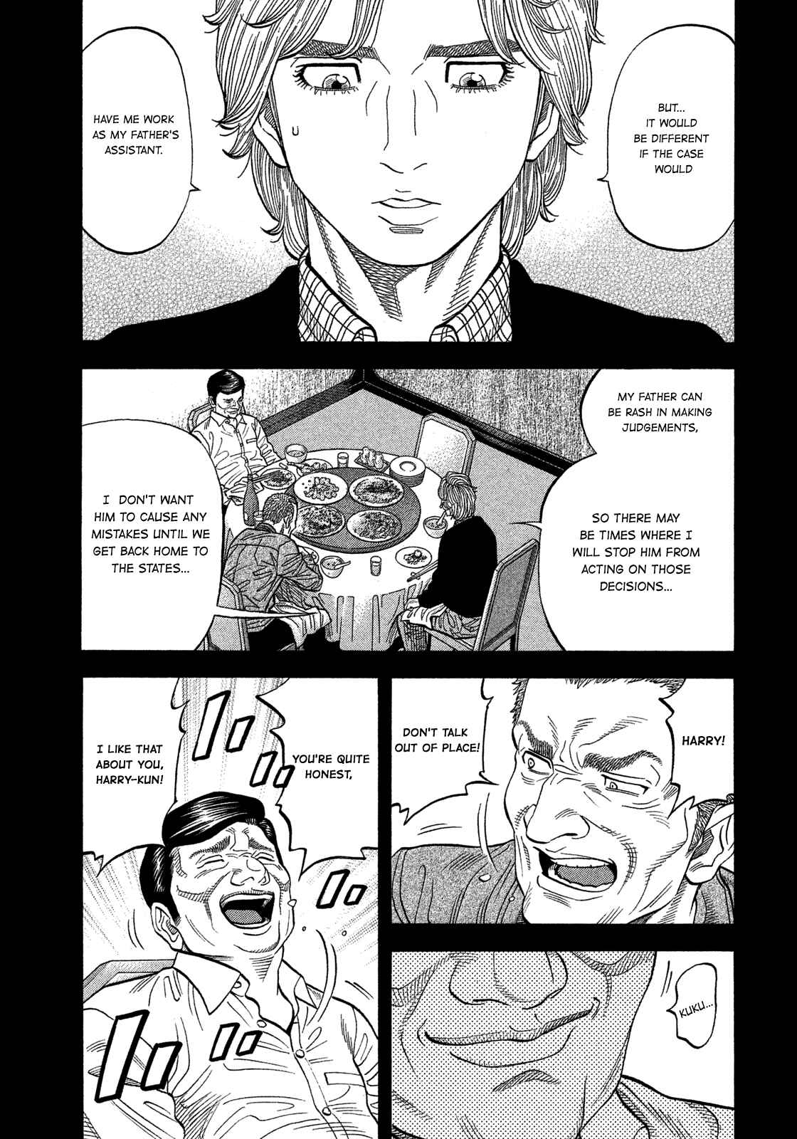 Page 5 Chapter 108 Montage