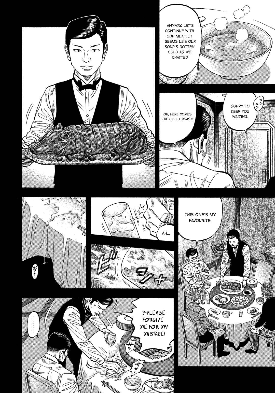 Page 6 Chapter 108 Montage