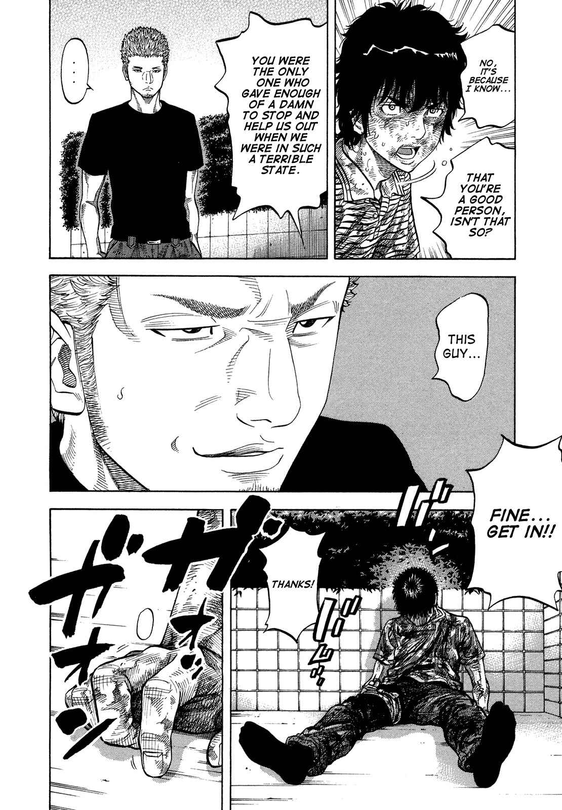 Page 4 Chapter 62 Montage
