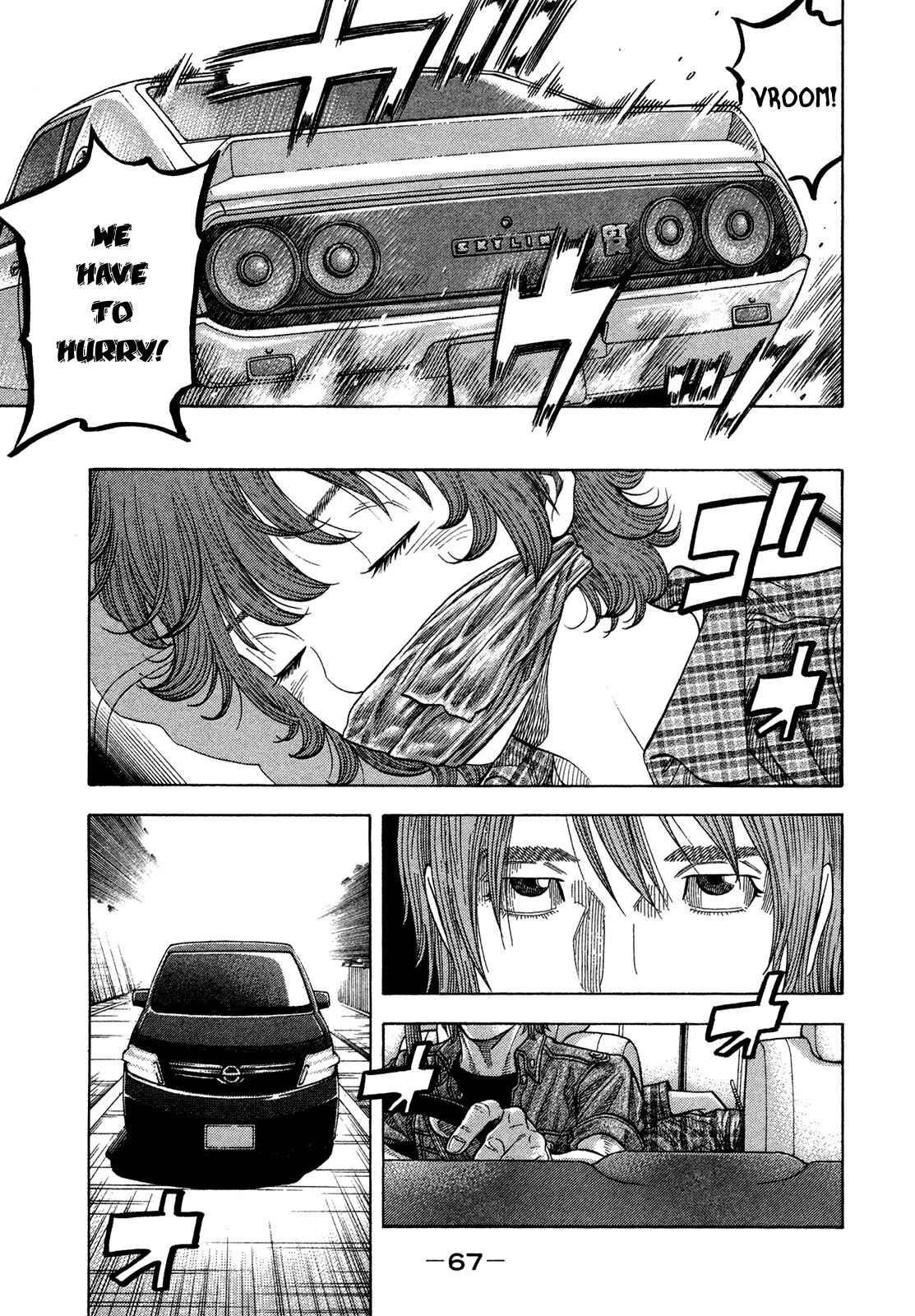 Page 7 Chapter 62 Montage