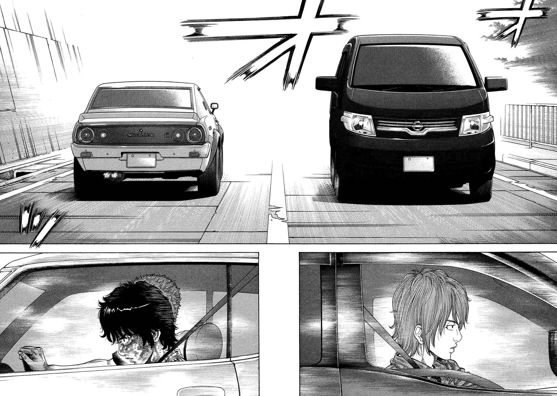 Page 8 Chapter 62 Montage