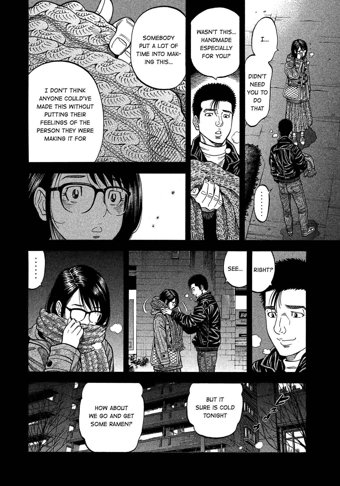 Page 10 Chapter 139 Montage