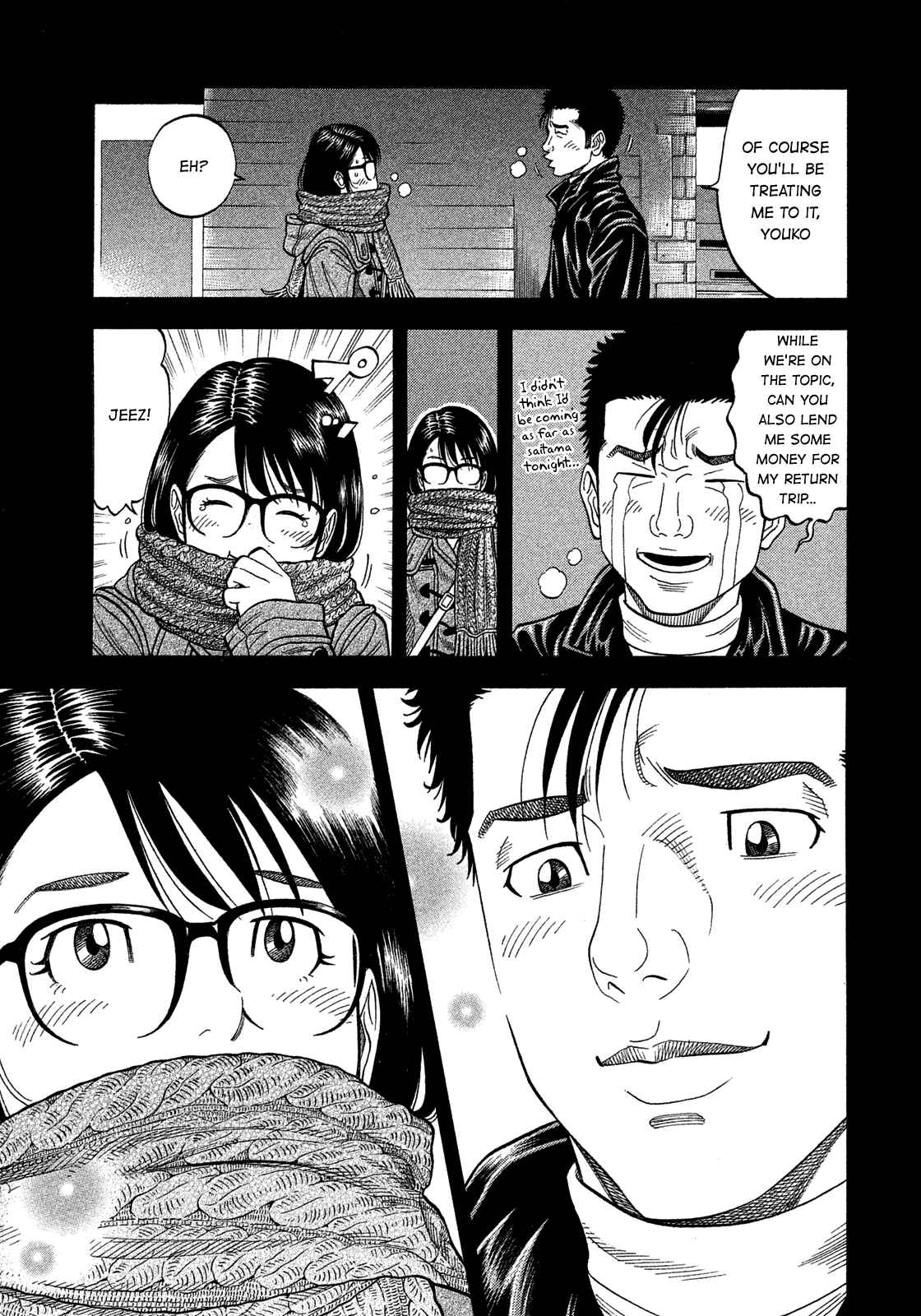 Page 11 Chapter 139 Montage