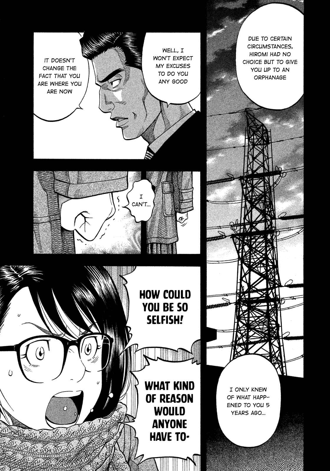 Page 3 Chapter 139 Montage