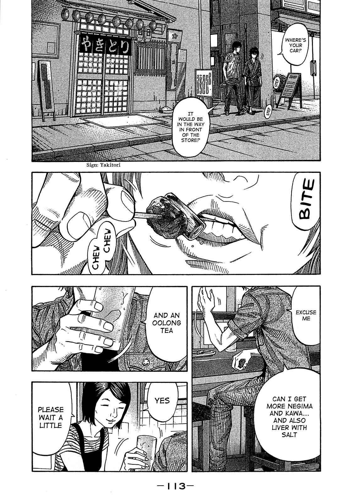 Page 17 Chapter 54 Montage