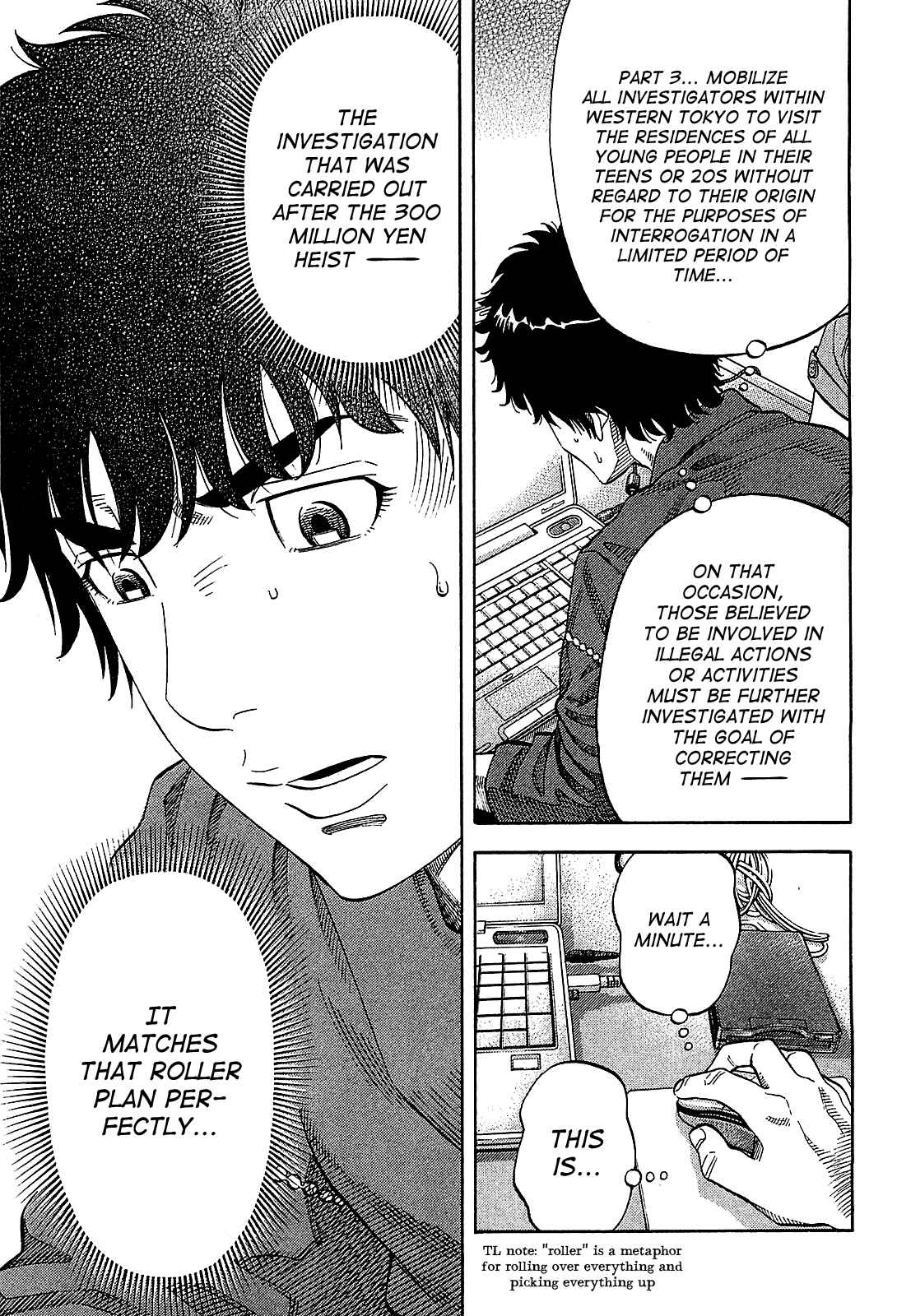 Page 5 Chapter 54 Montage