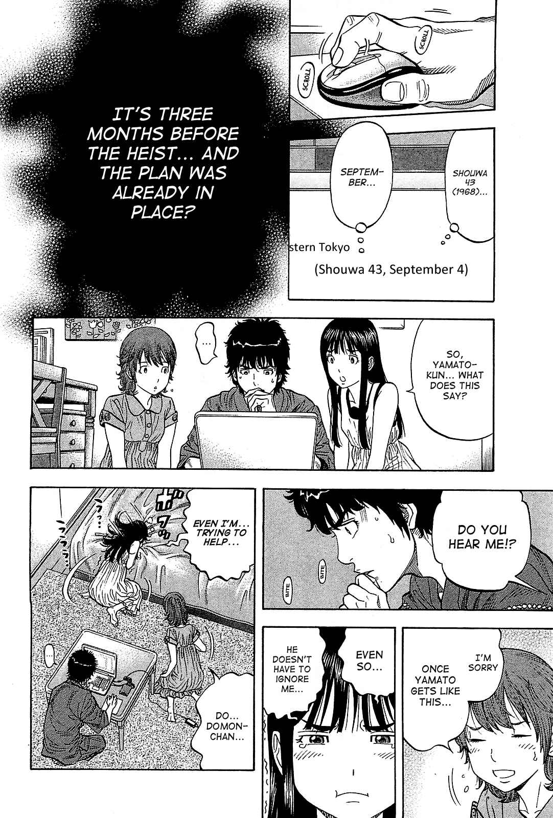 Page 6 Chapter 54 Montage