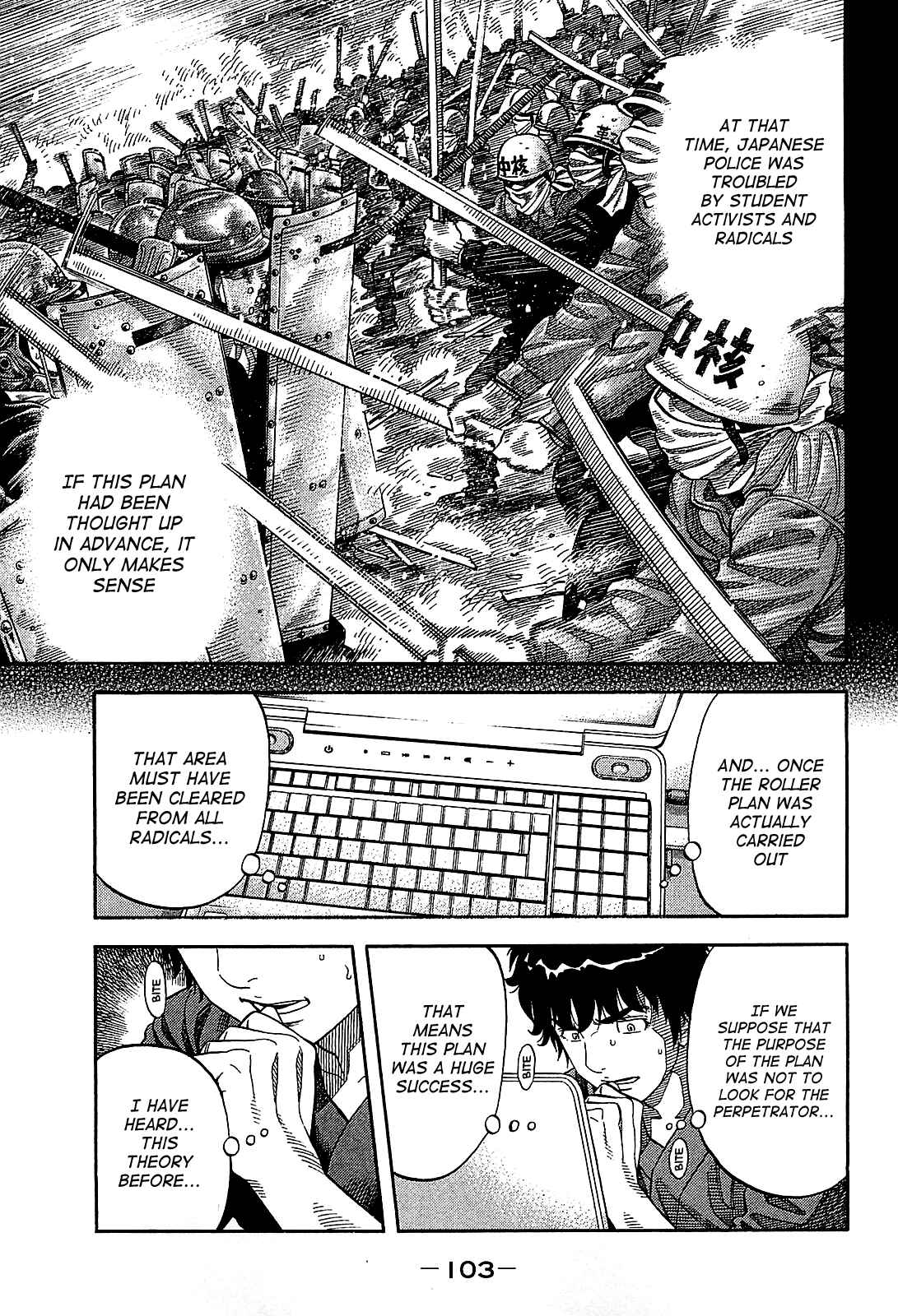 Page 7 Chapter 54 Montage