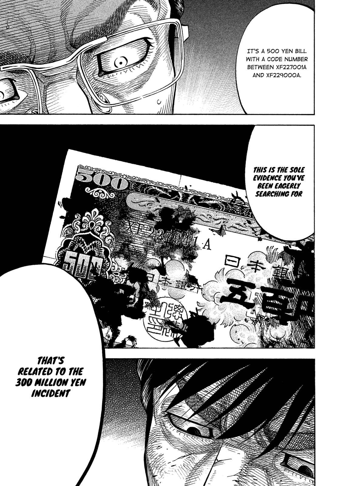 Page 1 Chapter 133 Montage