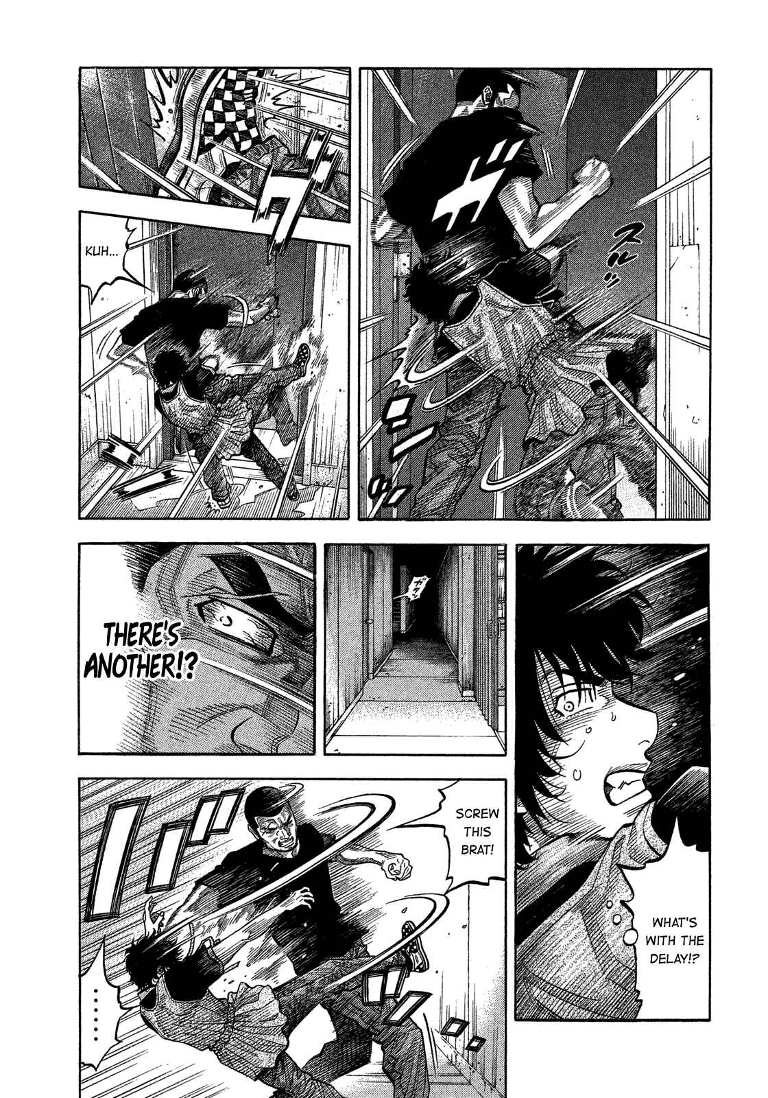 Page 11 Chapter 133 Montage