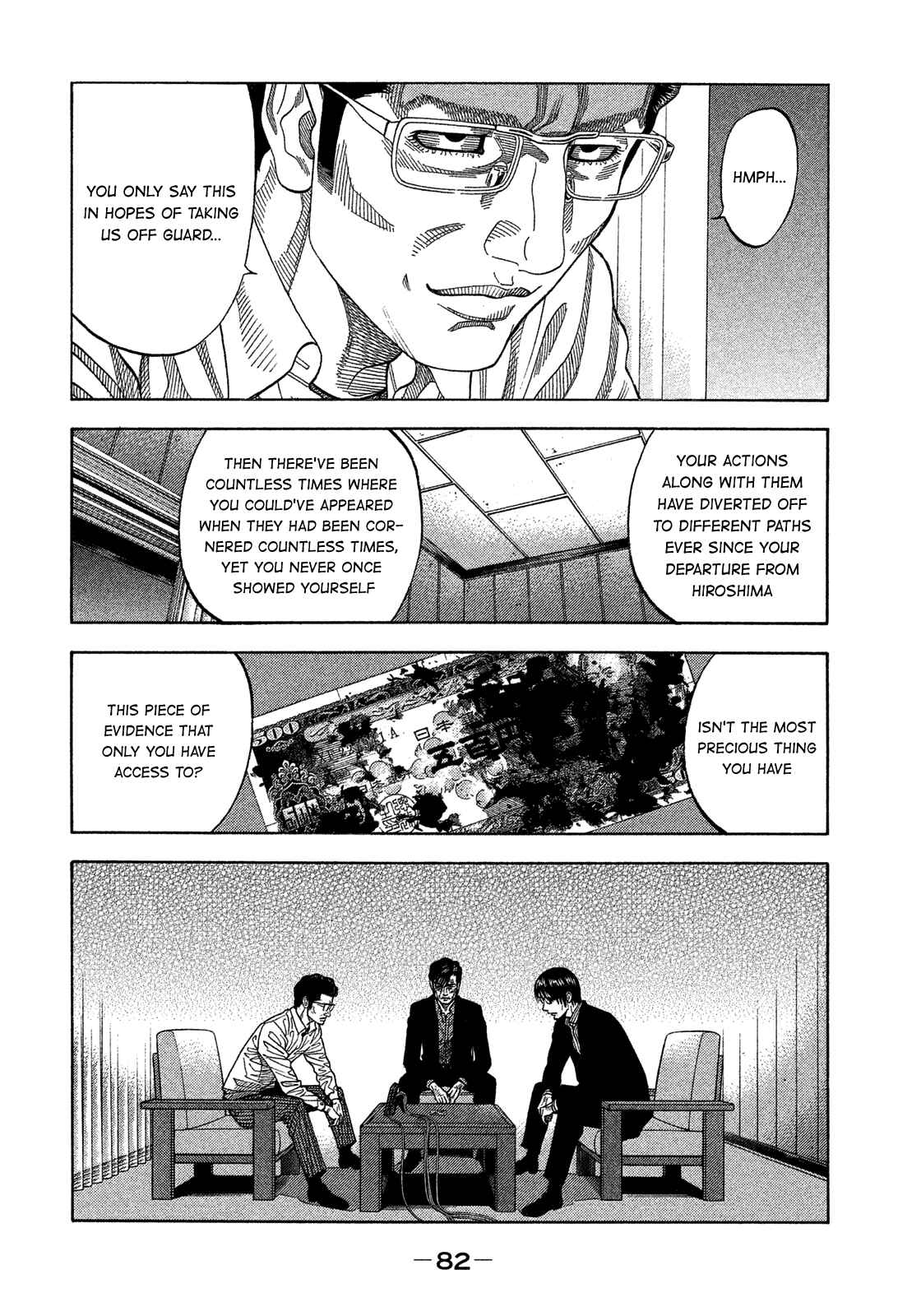 Page 4 Chapter 133 Montage