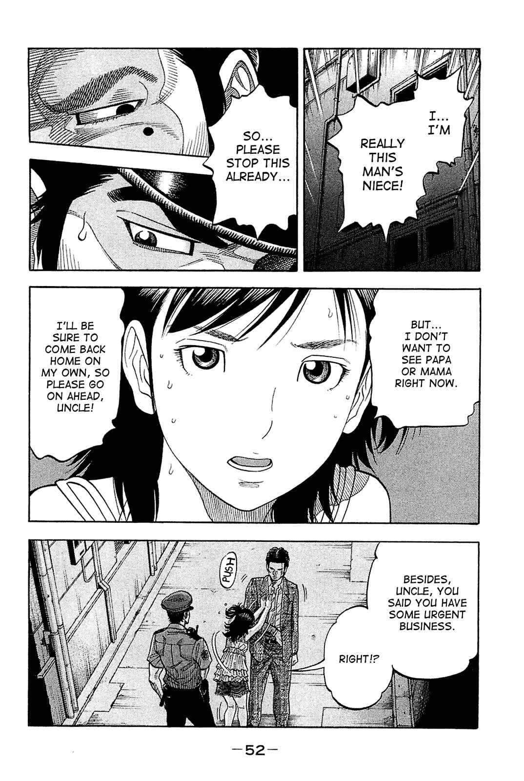 Page 12 Chapter 21 Montage