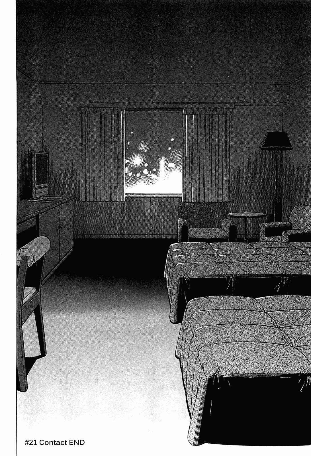 Page 18 Chapter 21 Montage