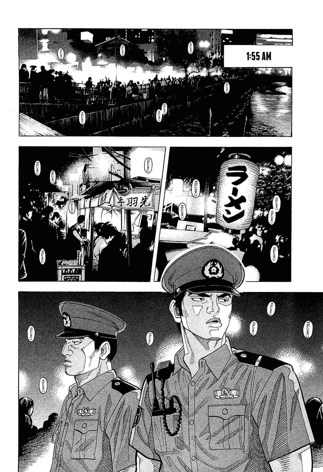 Page 4 Chapter 21 Montage