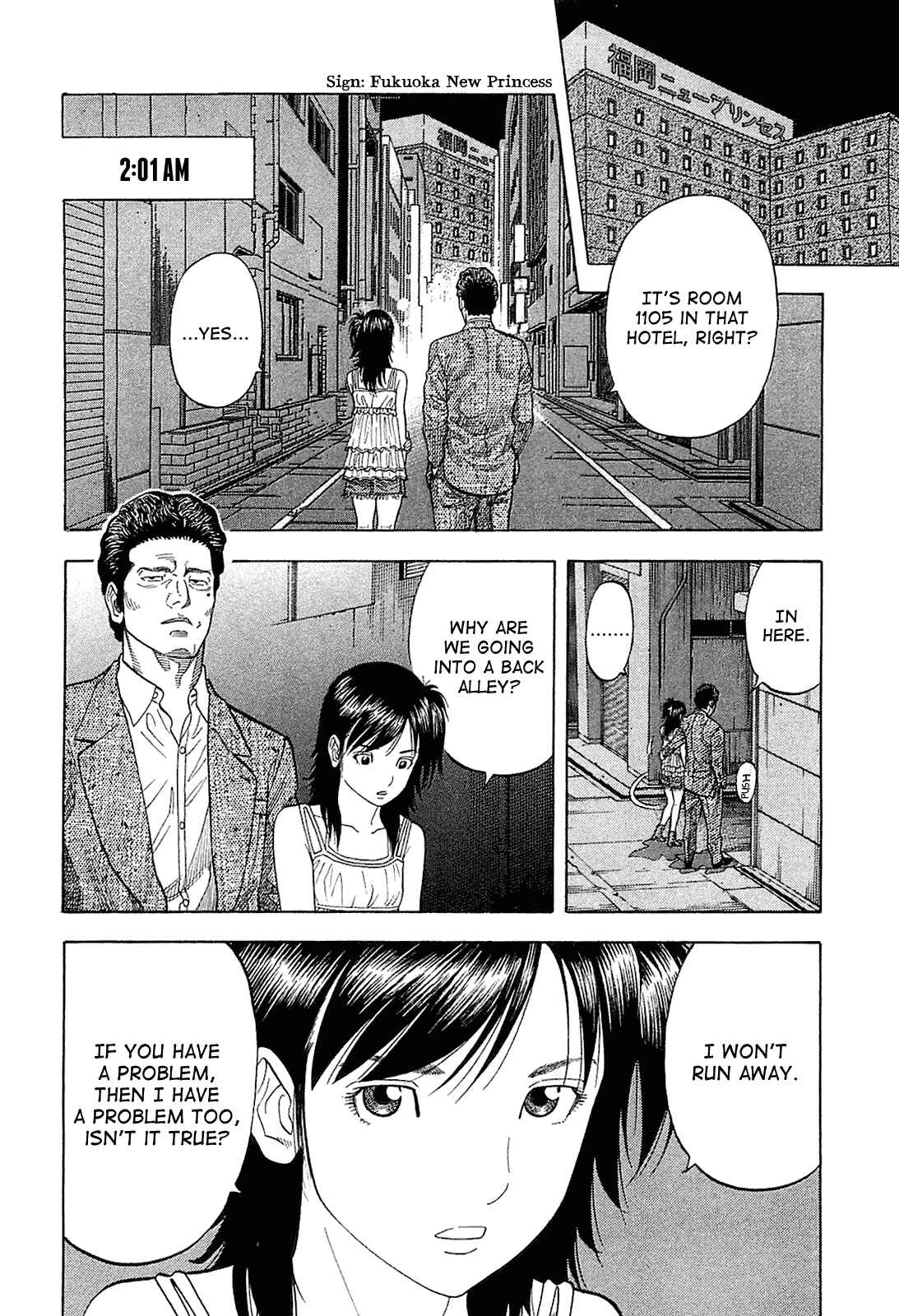 Page 6 Chapter 21 Montage