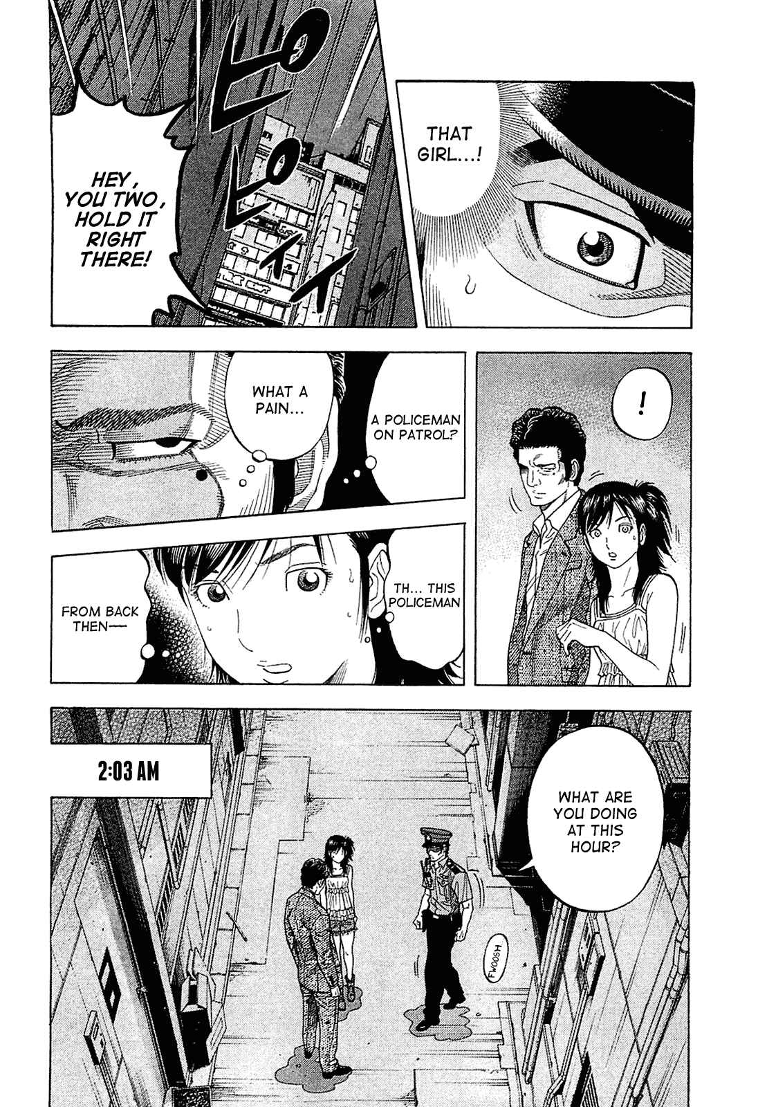 Page 8 Chapter 21 Montage