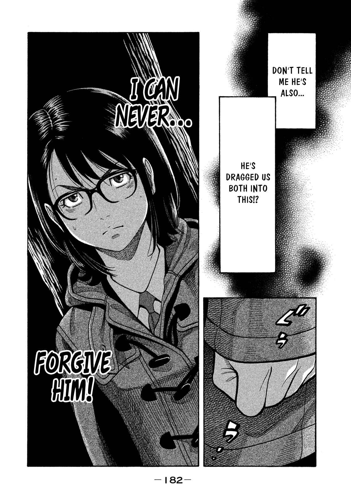 Page 12 Chapter 138 Montage
