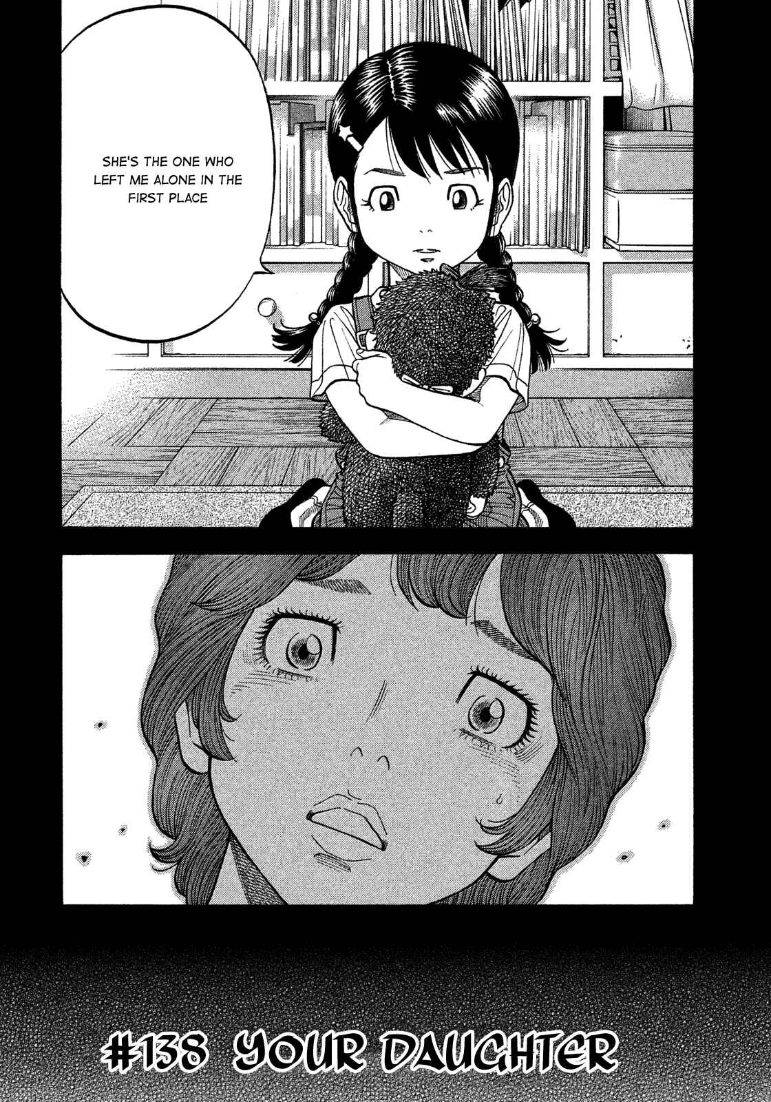 Page 2 Chapter 138 Montage