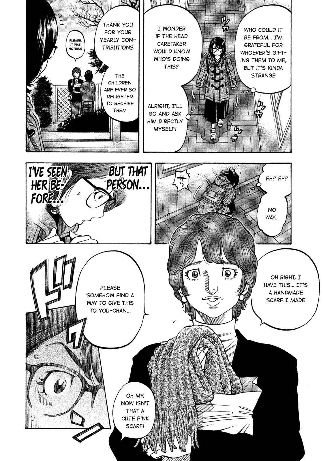 Page 4 Chapter 138 Montage