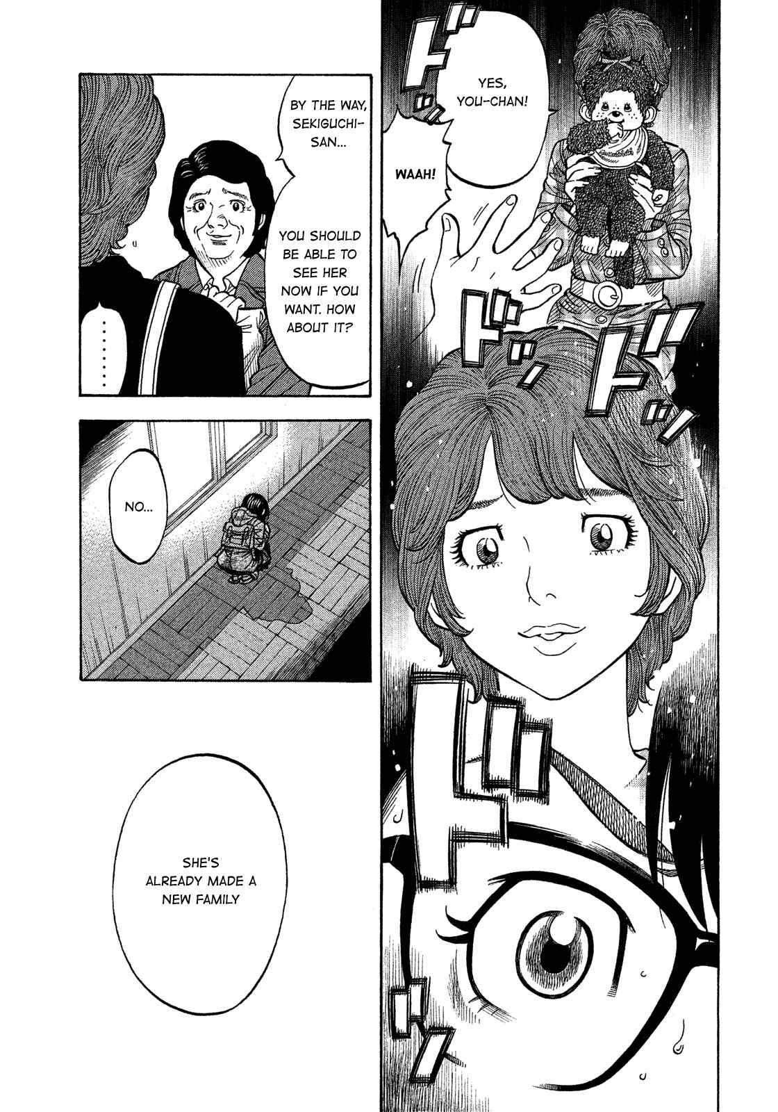Page 5 Chapter 138 Montage